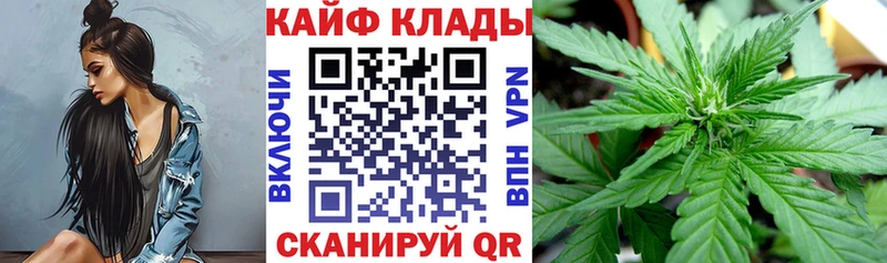 Что такое Яблоновский АМФЕТАМИН  A PVP  МАРИХУАНА  kraken   Cocaine 