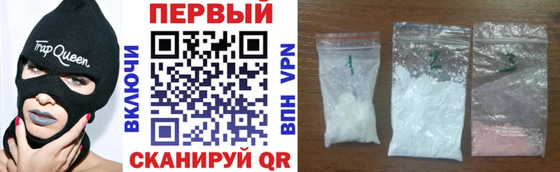 АМФЕТАМИН 97% Яблоновский