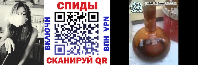 МЕГА зеркало  наркота  Яблоновский  БУТИРАТ жидкий экстази 