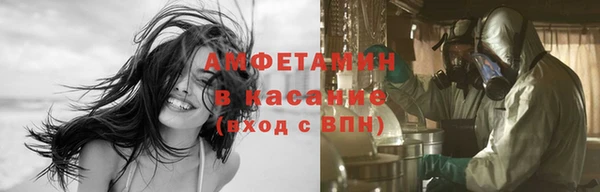 гидропоника Абинск