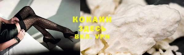 гидропоника Абинск