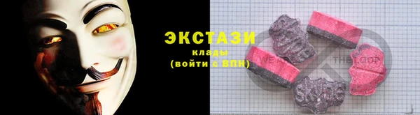 альфа пвп Магадан