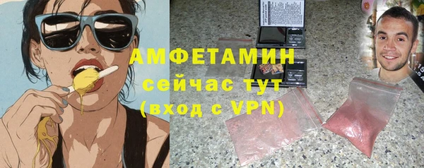 гидропоника Абинск