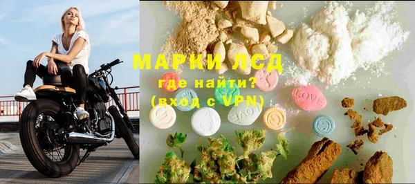 гидропоника Абинск