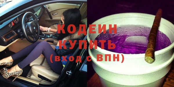 дмт Майский