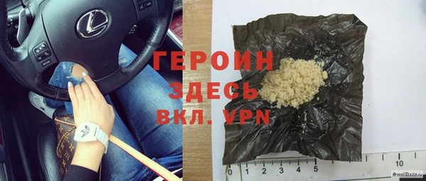 гидропоника Абинск