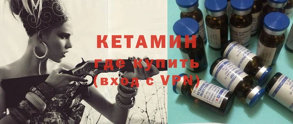 гидропоника Абинск