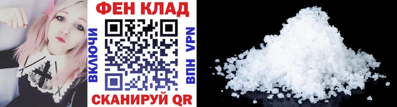 Метамфетамин витя  Яблоновский 