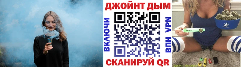 Бошки Шишки VHQ  Яблоновский 